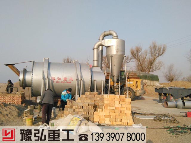 三筒烘干機安裝調(diào)試現(xiàn)場
